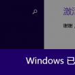 曾道长87171cmo