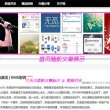 彩吧论坛福彩首页体彩论坛福彩